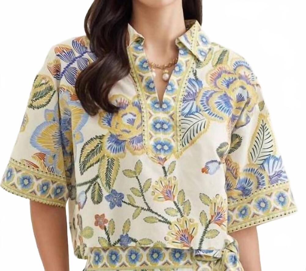 NEW ENTROUSA botanical print short sleeve top in white